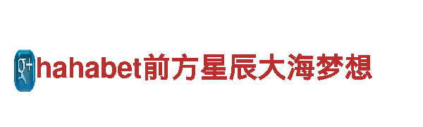 英亚国际官网登录电动车-高性能、环保、便捷的出行选择